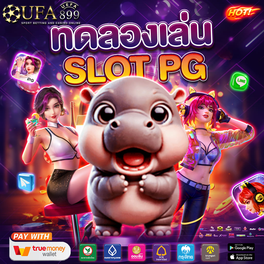 ganesha fortune ทดลองเล่น